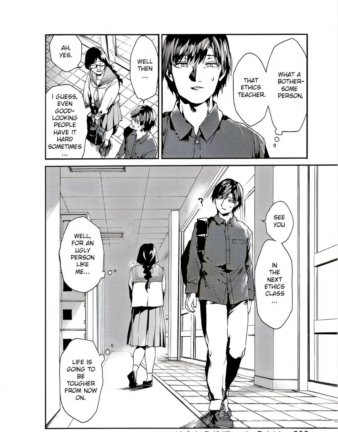 From Now On We Begin Ethics. Chapter 42 page 67 - 