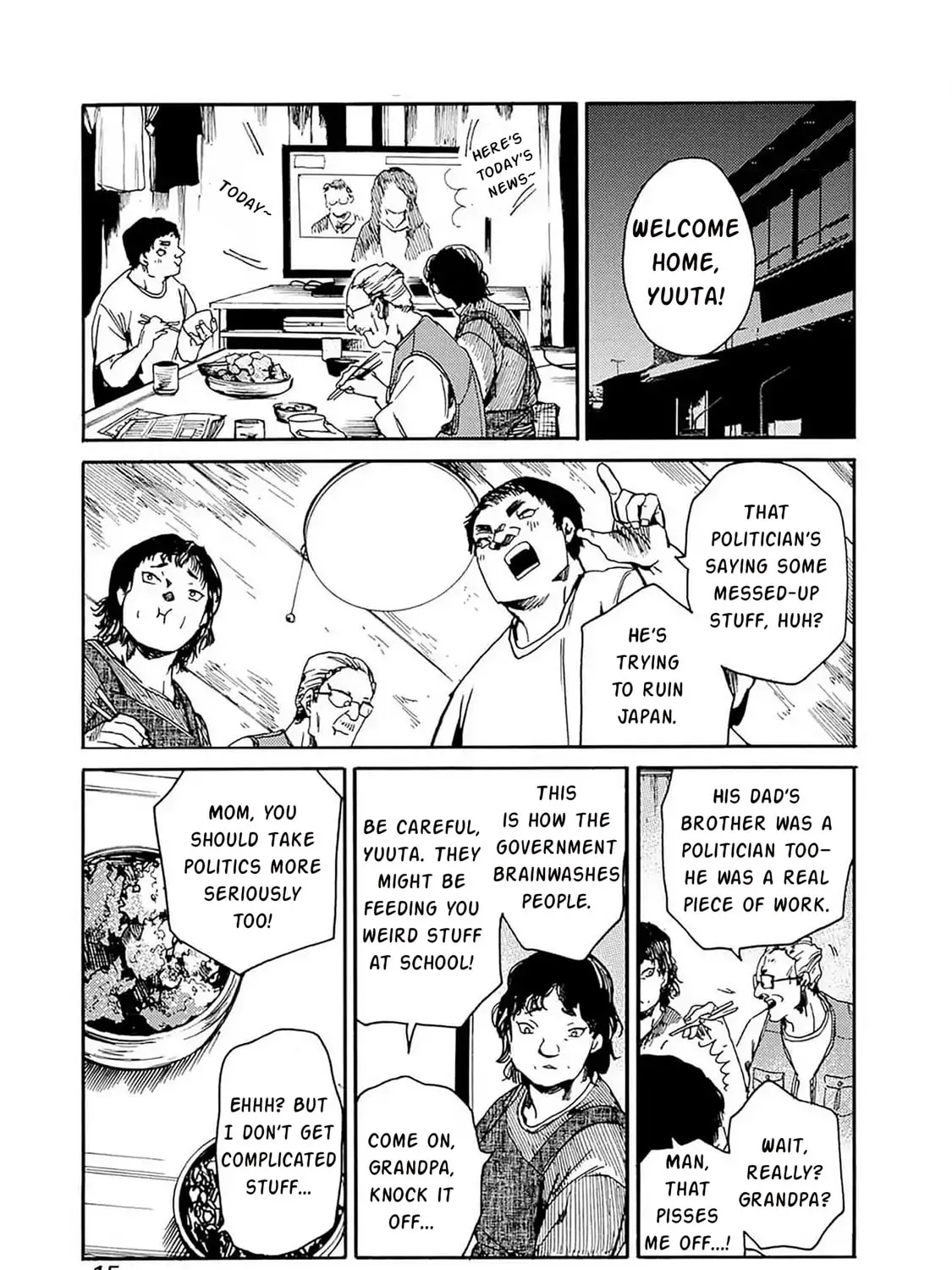From Now On We Begin Ethics. Chapter 43 page 27 - 
