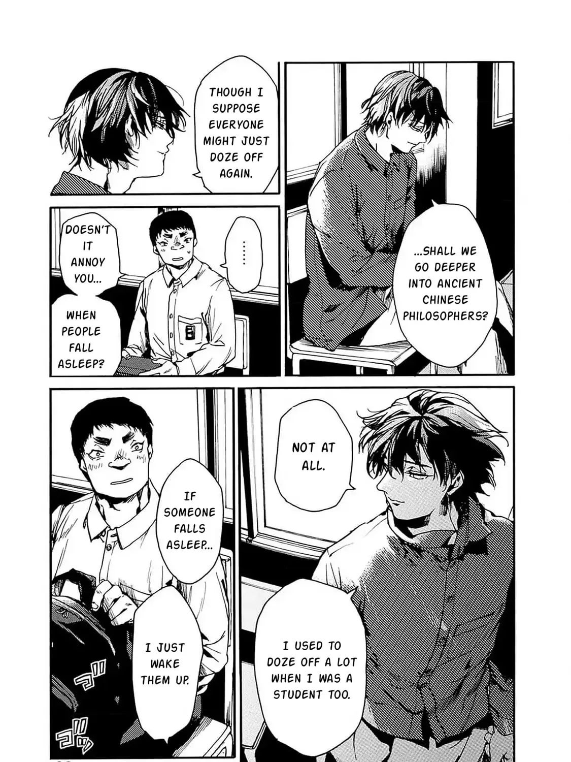 From Now On We Begin Ethics. Chapter 43 page 63 - 