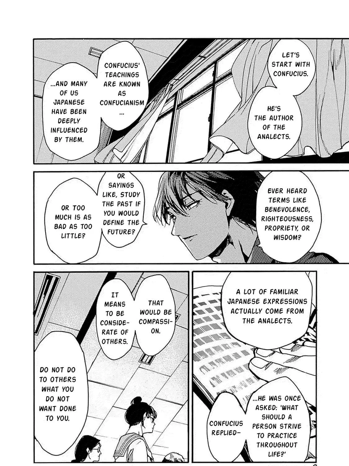 From Now On We Begin Ethics. Chapter 43 page 9 - 