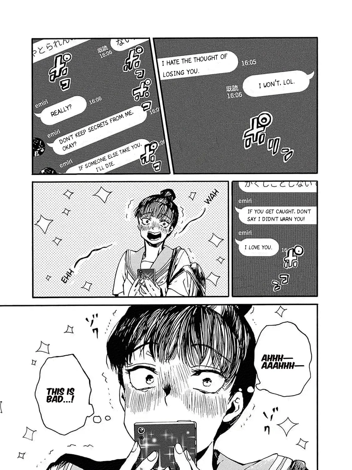 From Now On We Begin Ethics. Chapter 44 page 25 - 