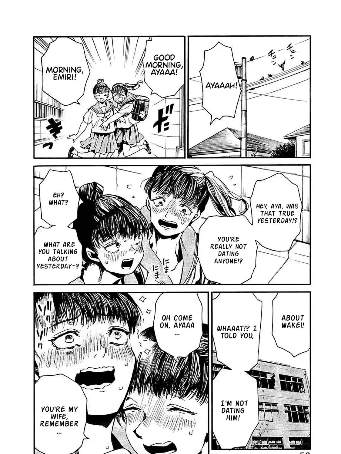 From Now On We Begin Ethics. Chapter 44 page 27 - 
