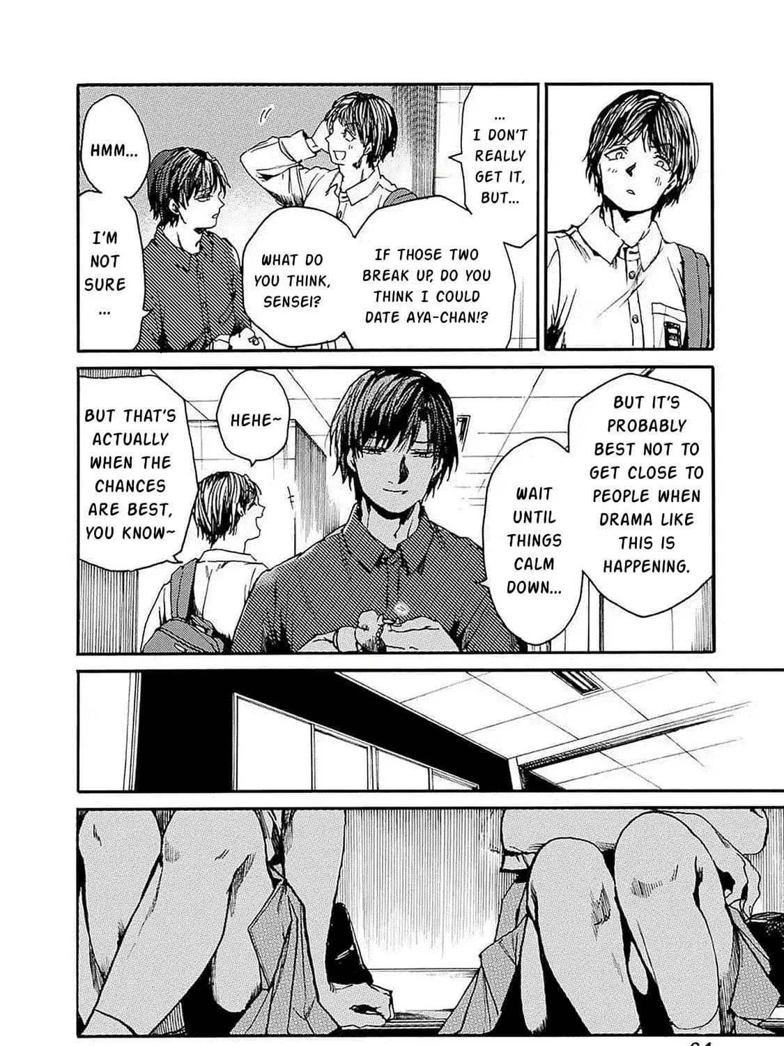 From Now On We Begin Ethics. Chapter 44 page 53 - 
