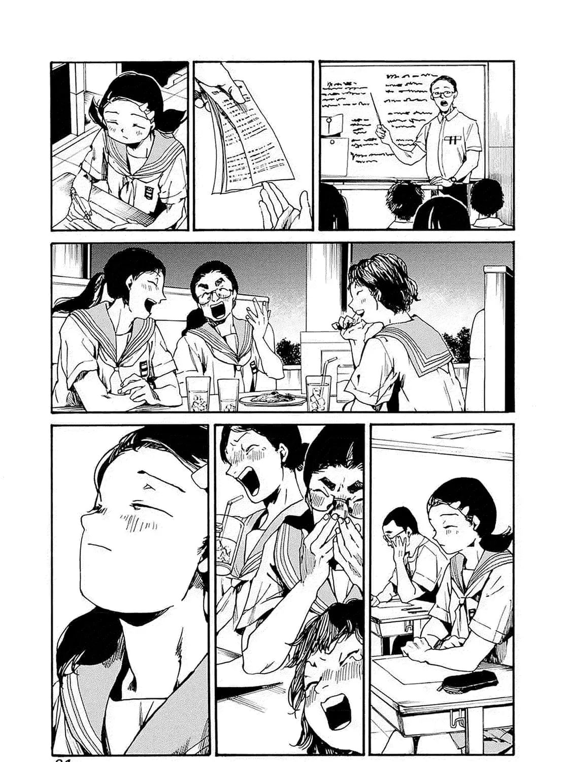 From Now On We Begin Ethics. Chapter 45 page 27 - 