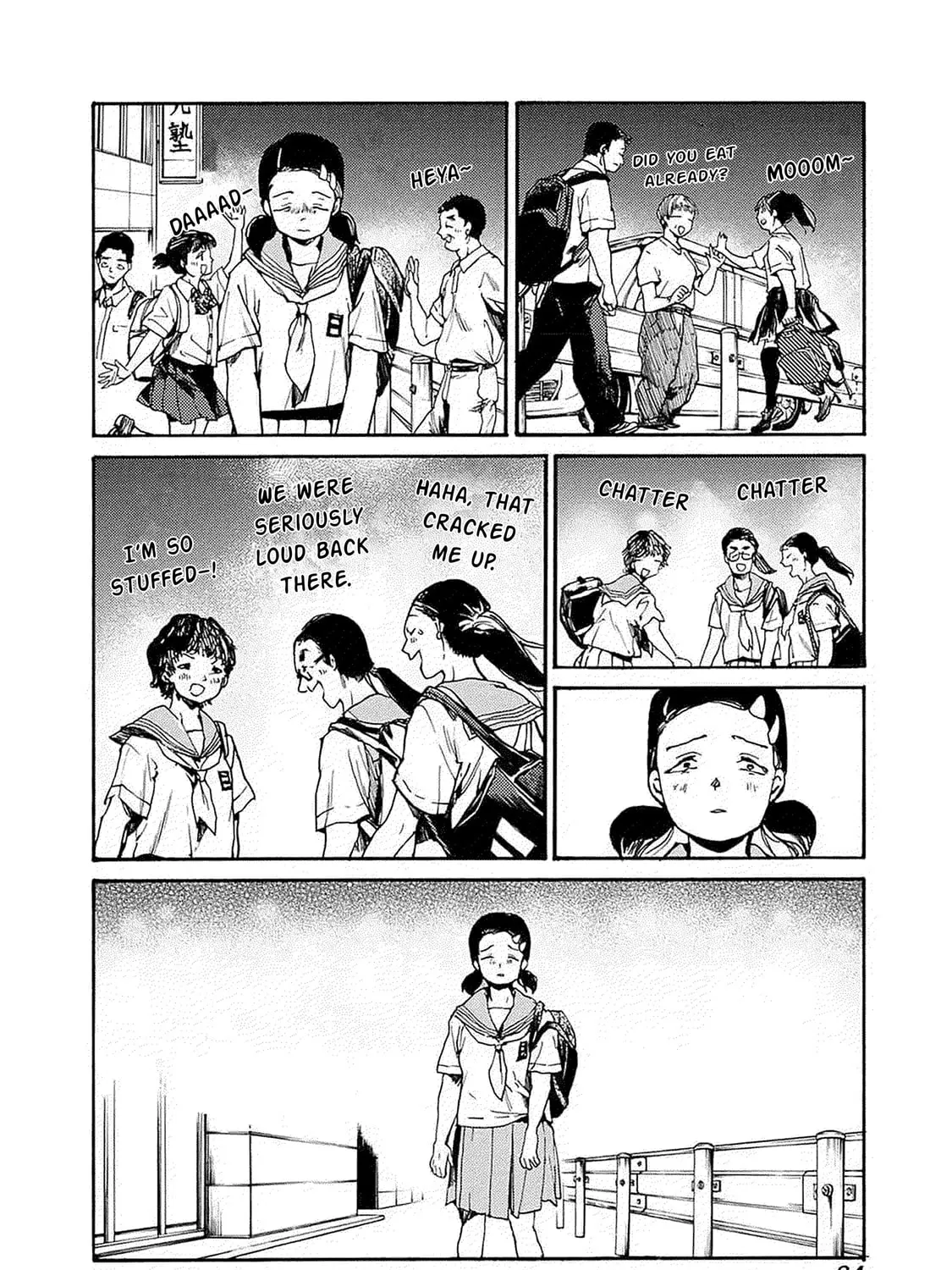 From Now On We Begin Ethics. Chapter 45 page 33 - 