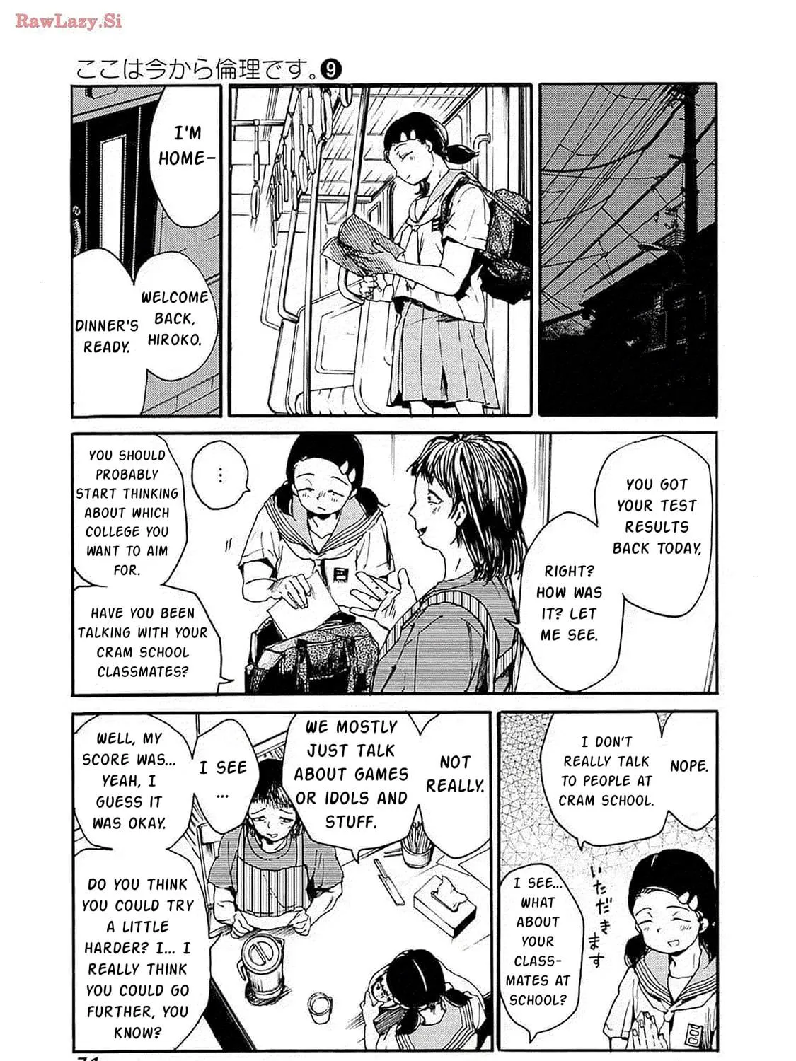 From Now On We Begin Ethics. Chapter 45 page 5 - 