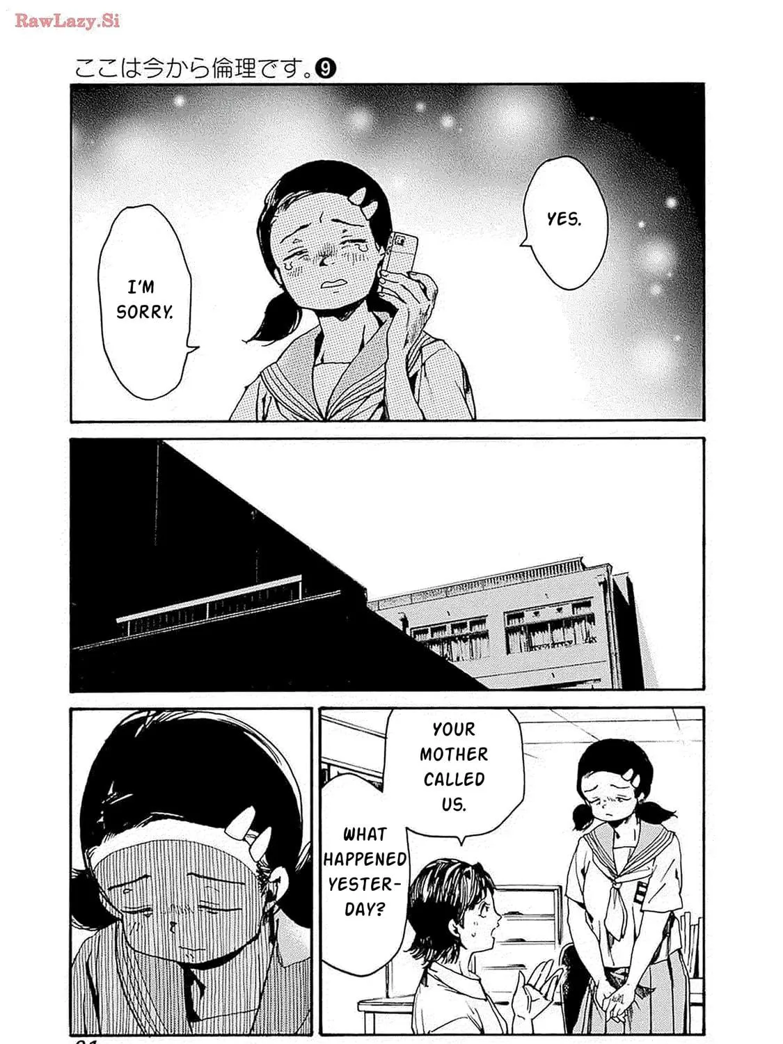 From Now On We Begin Ethics. Chapter 45 page 47 - 