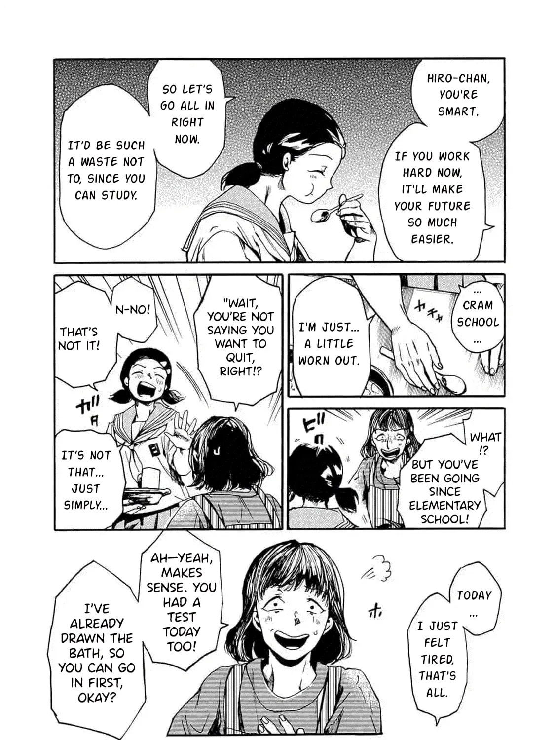 From Now On We Begin Ethics. Chapter 45 page 7 - 