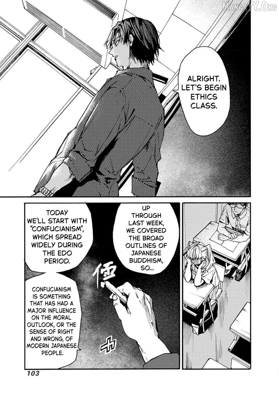 From Now On We Begin Ethics. Chapter 46 page 5 - 