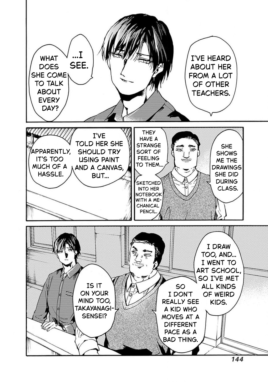 From Now On We Begin Ethics. Chapter 47 page 12 - 