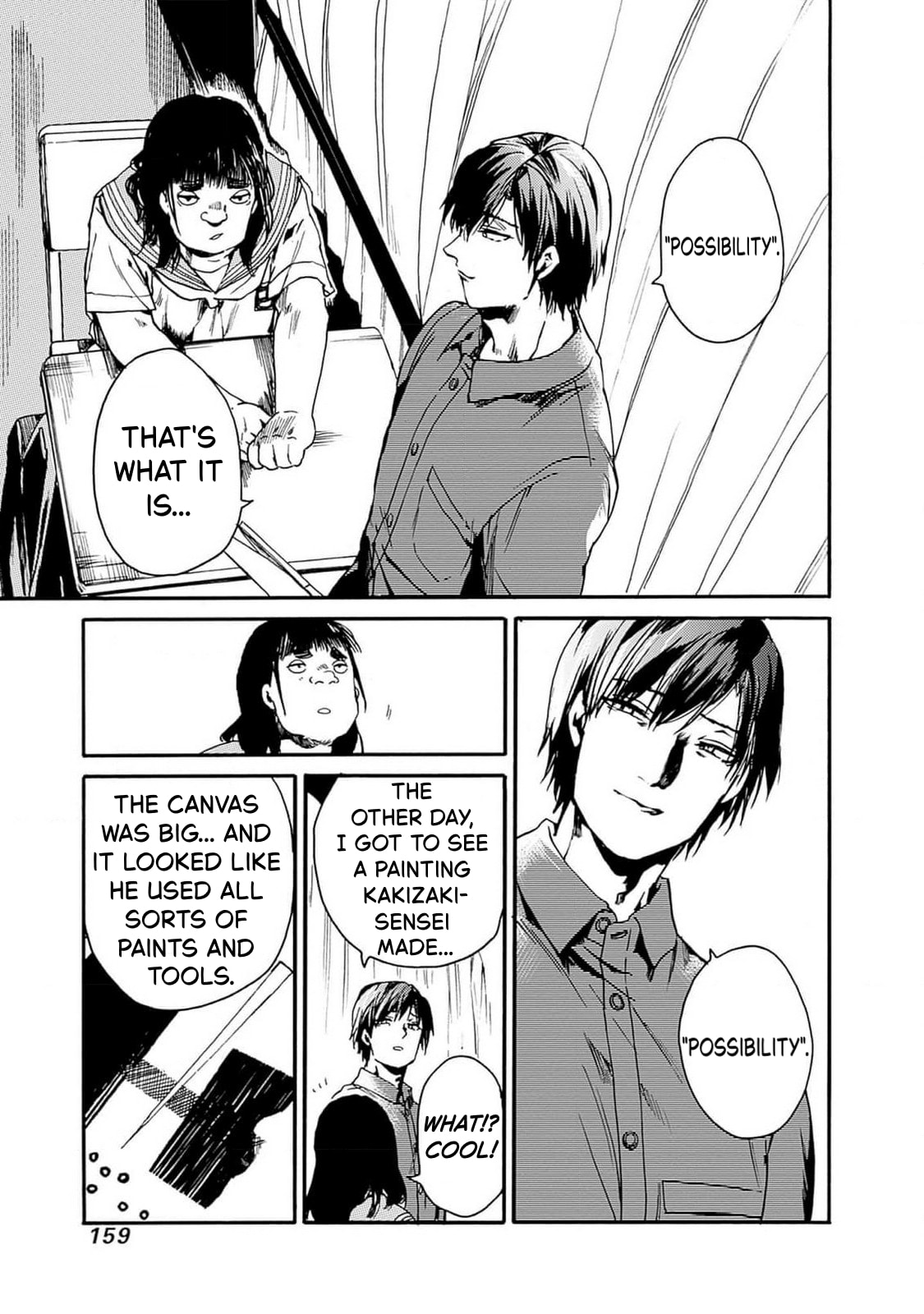 From Now On We Begin Ethics. Chapter 47 page 27 - 