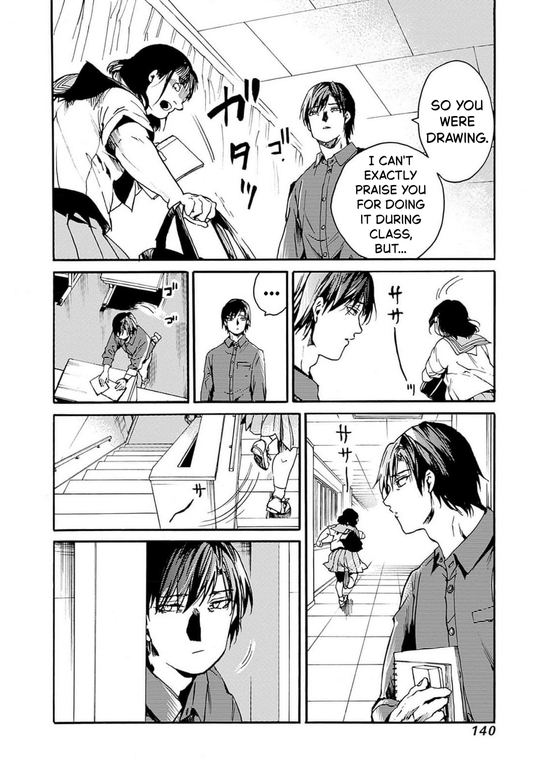 From Now On We Begin Ethics. Chapter 47 page 8 - 