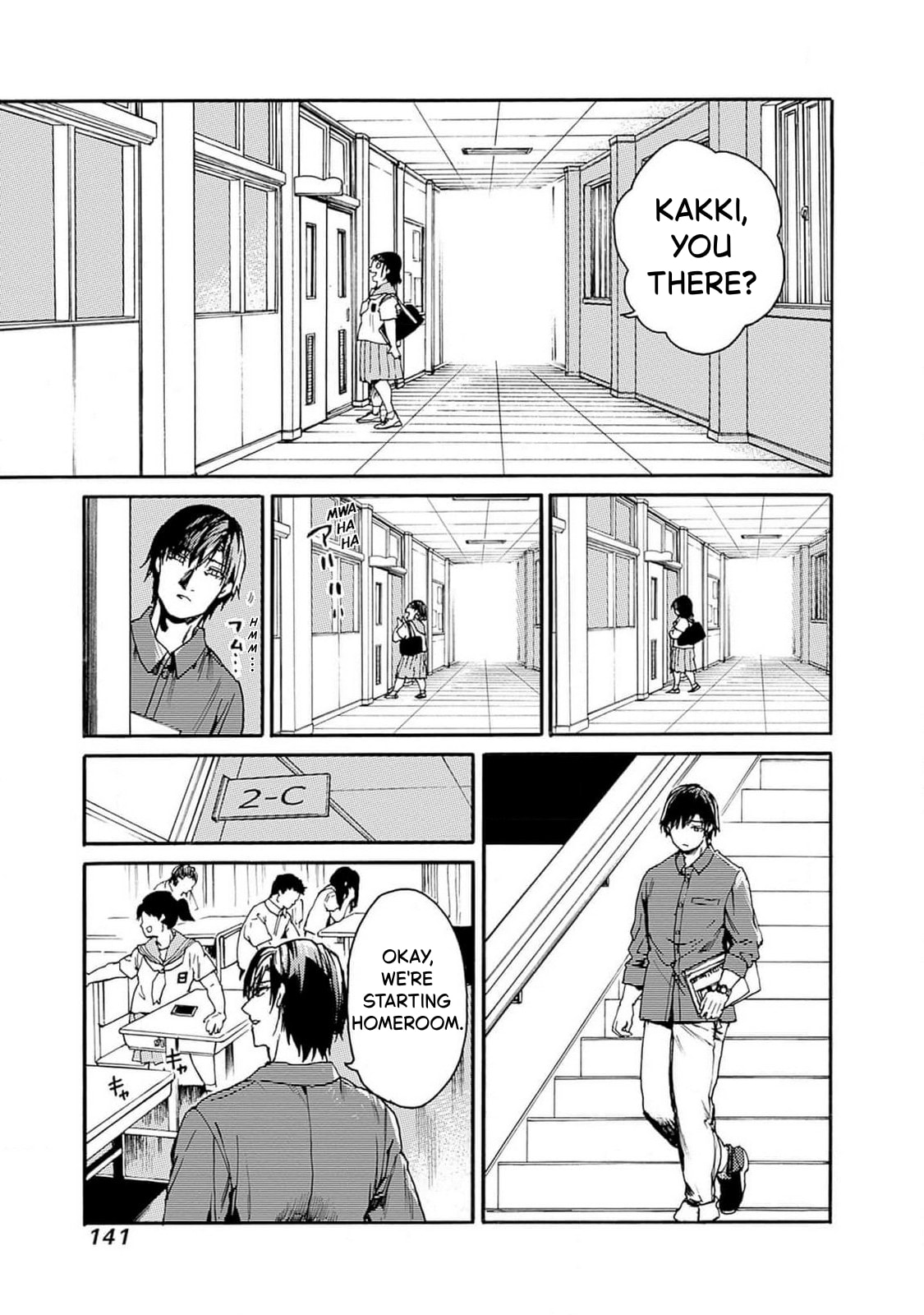 From Now On We Begin Ethics. Chapter 47 page 9 - 