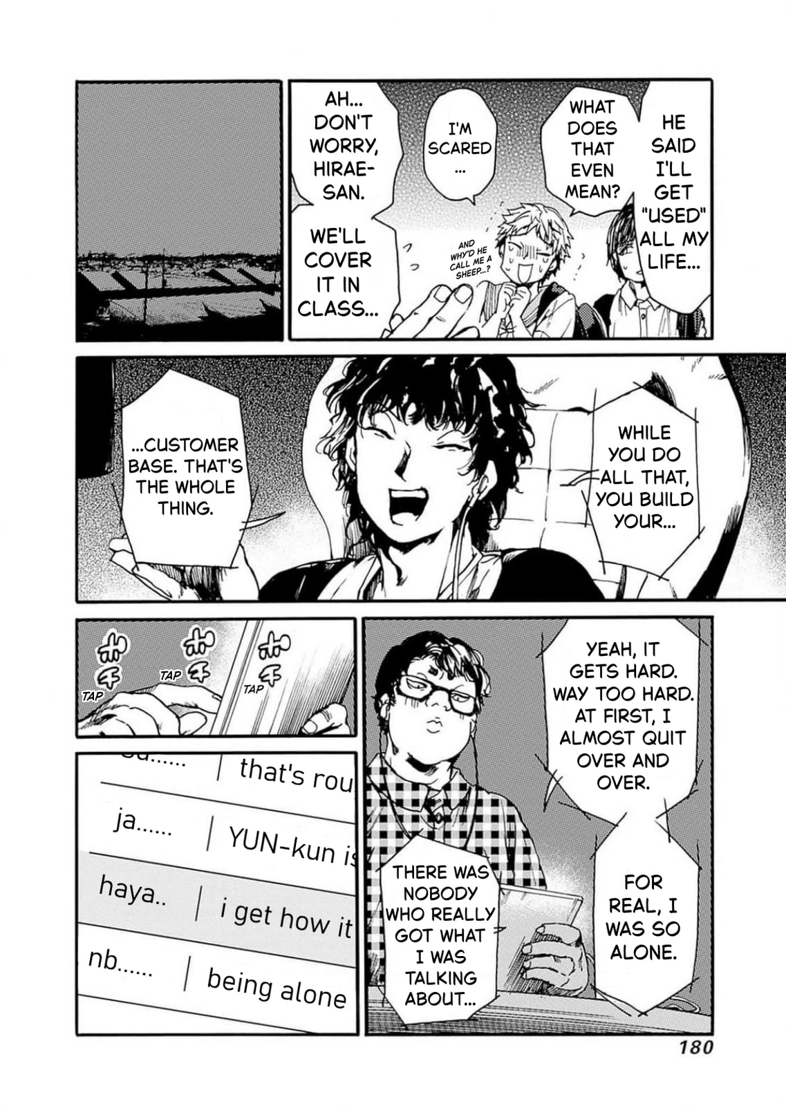 From Now On We Begin Ethics. Chapter 48 page 14 - 