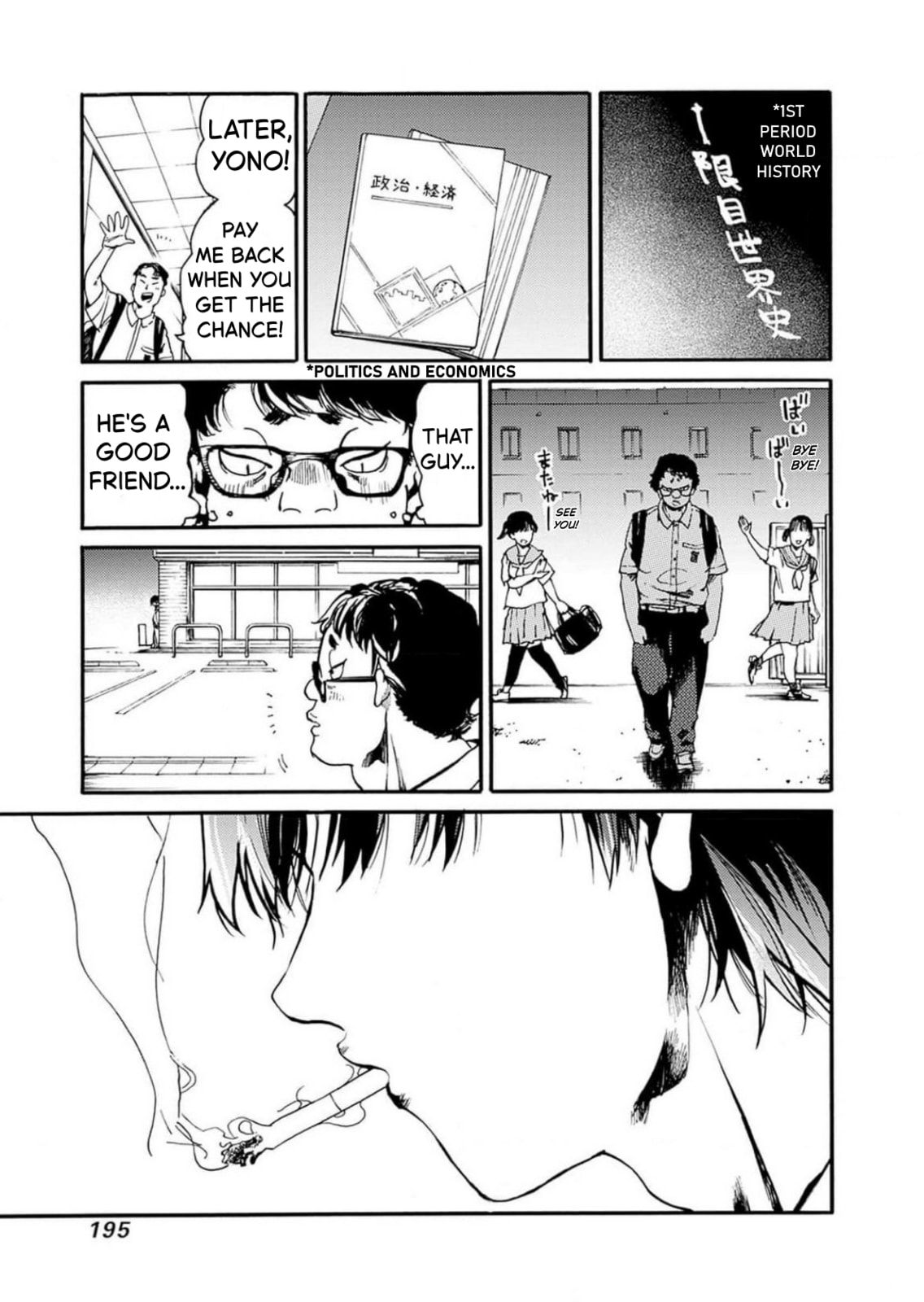 From Now On We Begin Ethics. Chapter 48 page 29 - 