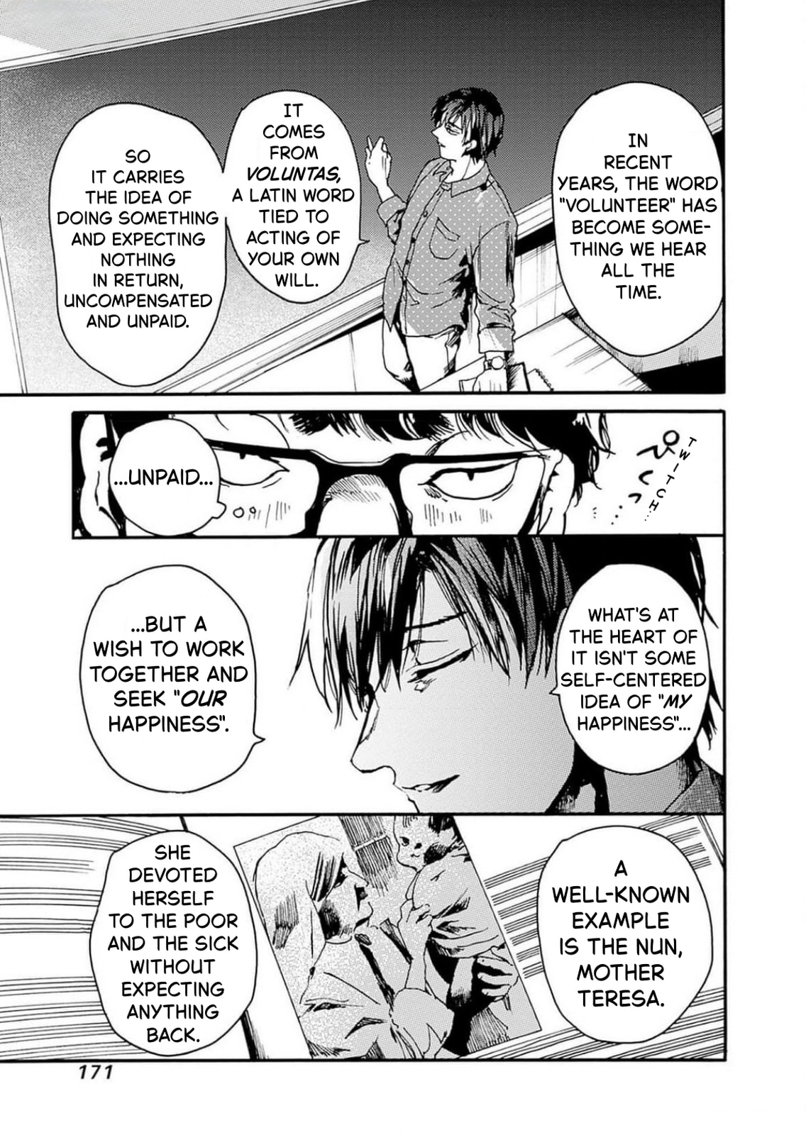 From Now On We Begin Ethics. Chapter 48 page 5 - 