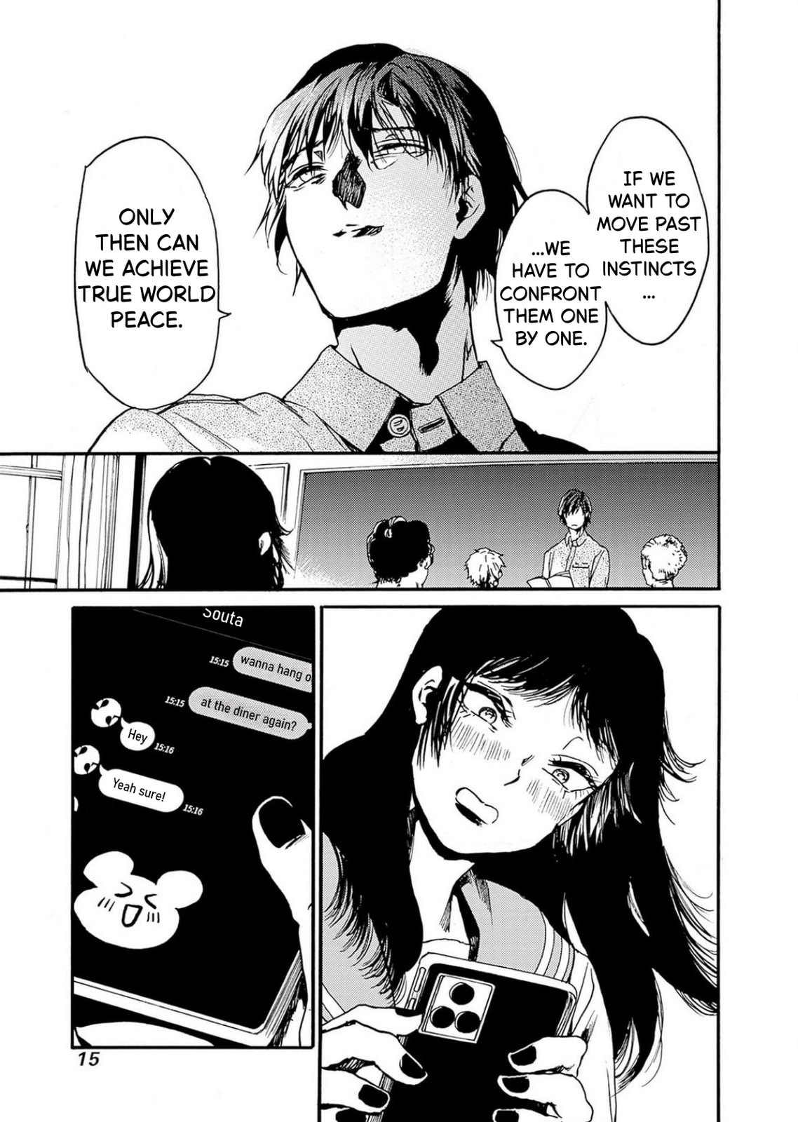 From Now On We Begin Ethics. Chapter 49 page 14 - 