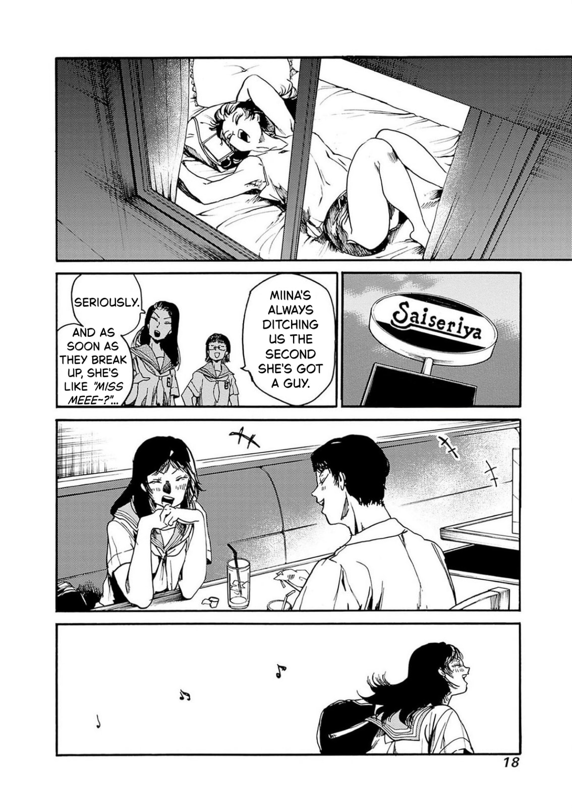 From Now On We Begin Ethics. Chapter 49 page 17 - 