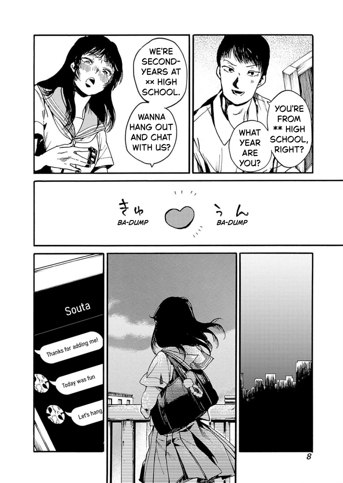 From Now On We Begin Ethics. Chapter 49 page 7 - 