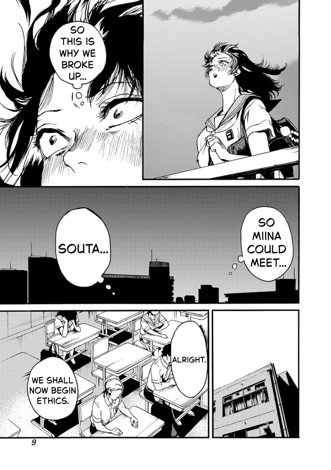 From Now On We Begin Ethics. Chapter 49 page 8 - 