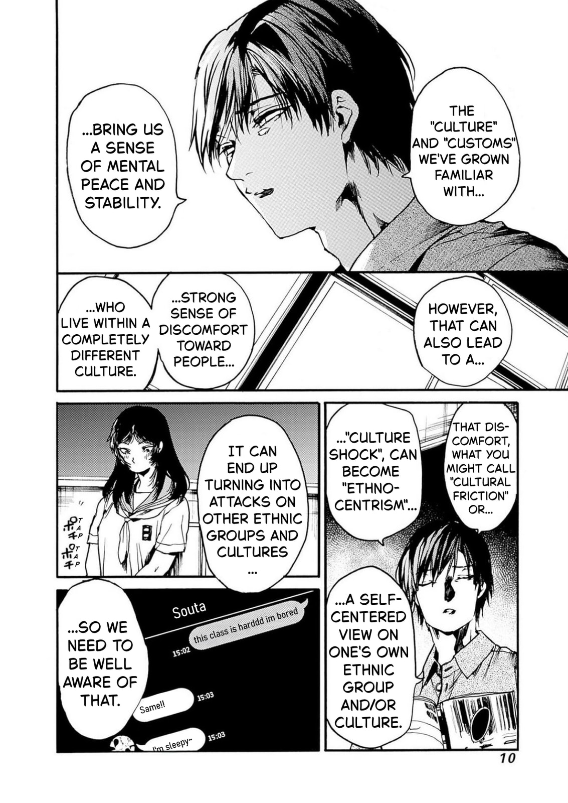 From Now On We Begin Ethics. Chapter 49 page 9 - 
