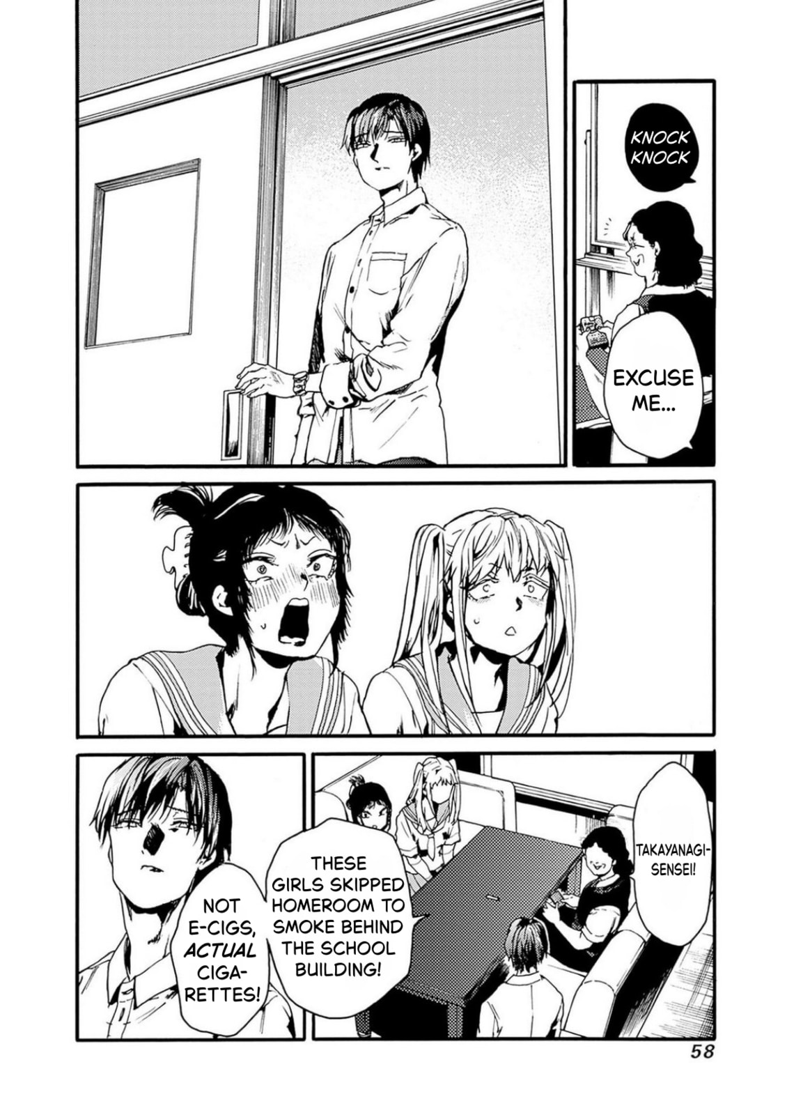 From Now On We Begin Ethics. Chapter 50 page 20 - 