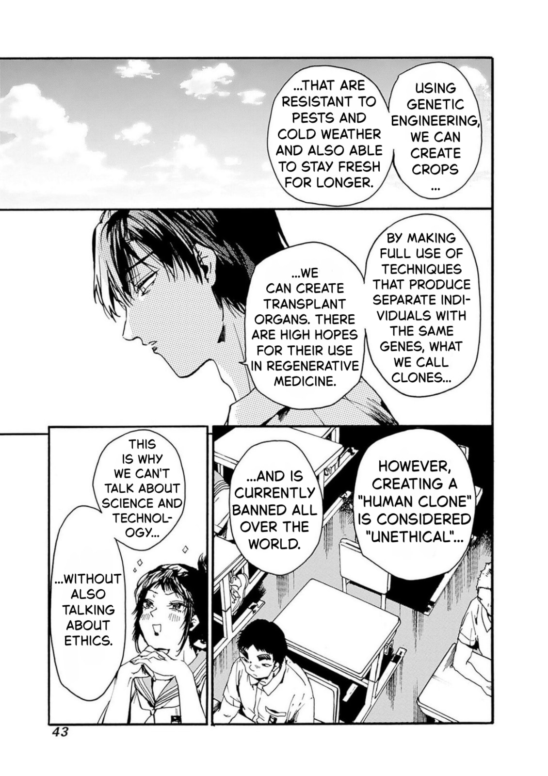 From Now On We Begin Ethics. Chapter 50 page 5 - 