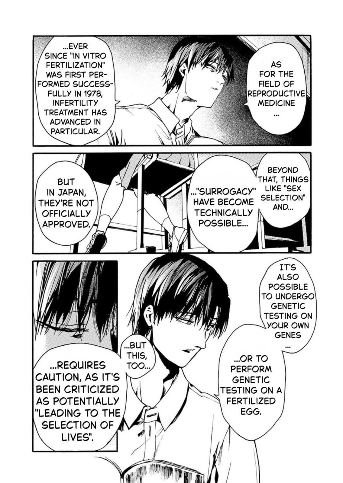 From Now On We Begin Ethics. Chapter 50 page 6 - 
