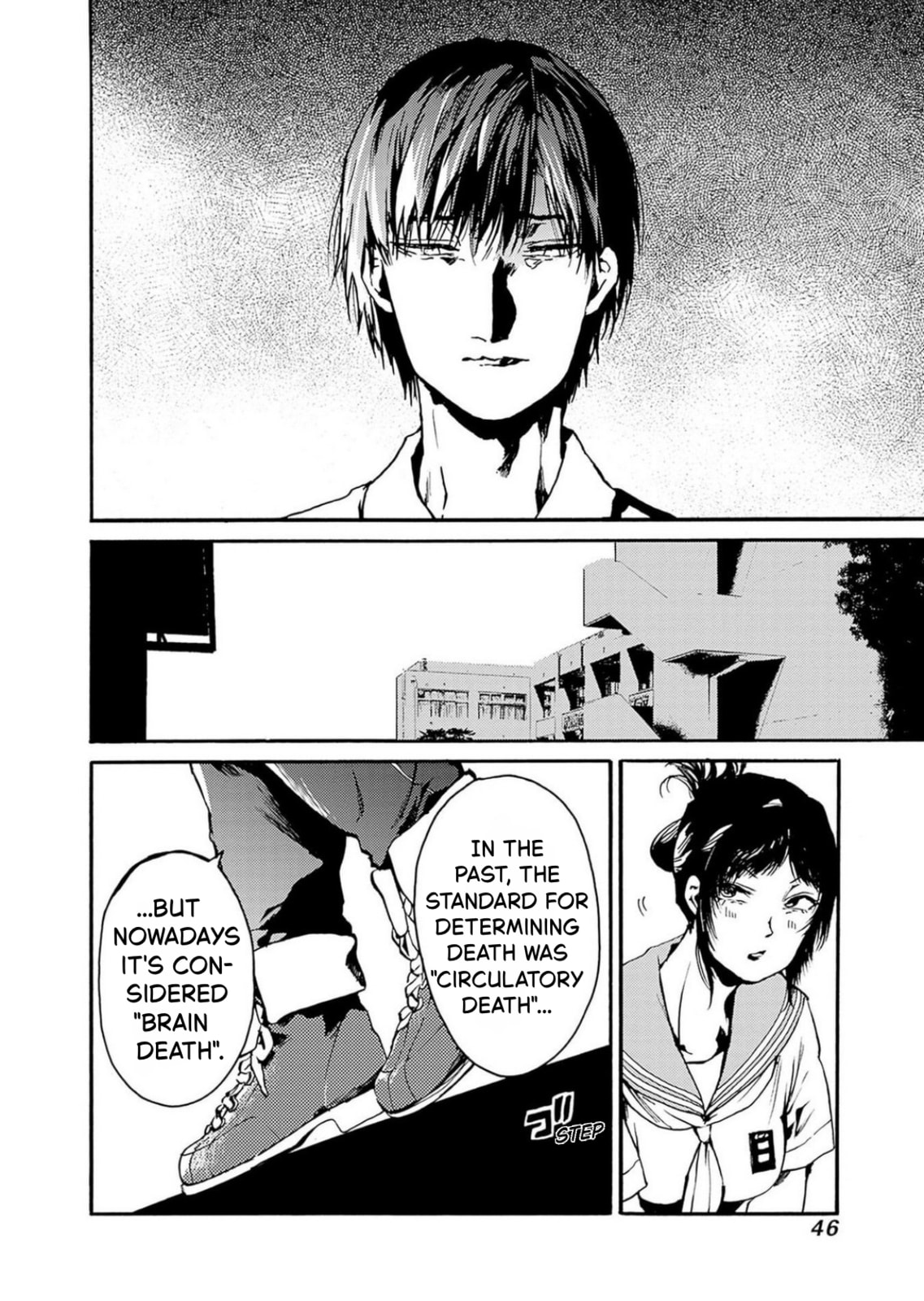 From Now On We Begin Ethics. Chapter 50 page 8 - 