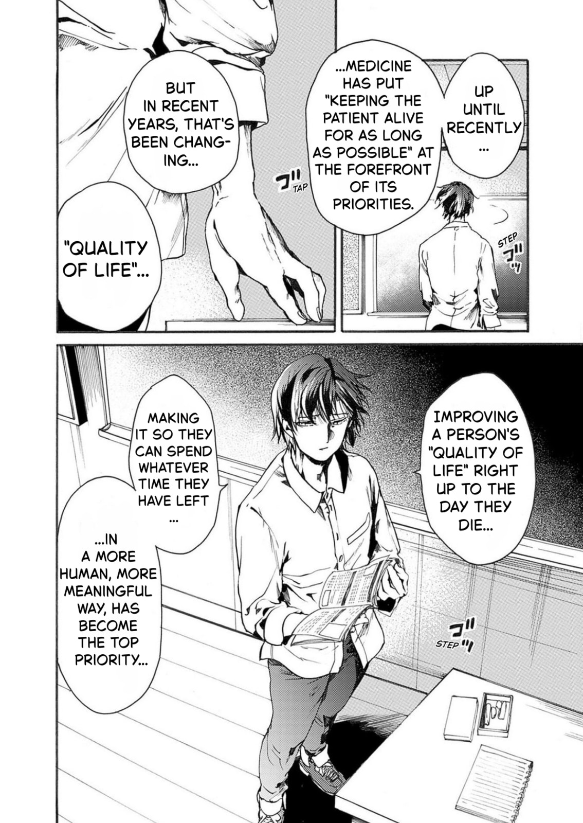 From Now On We Begin Ethics. Chapter 50 page 10 - 