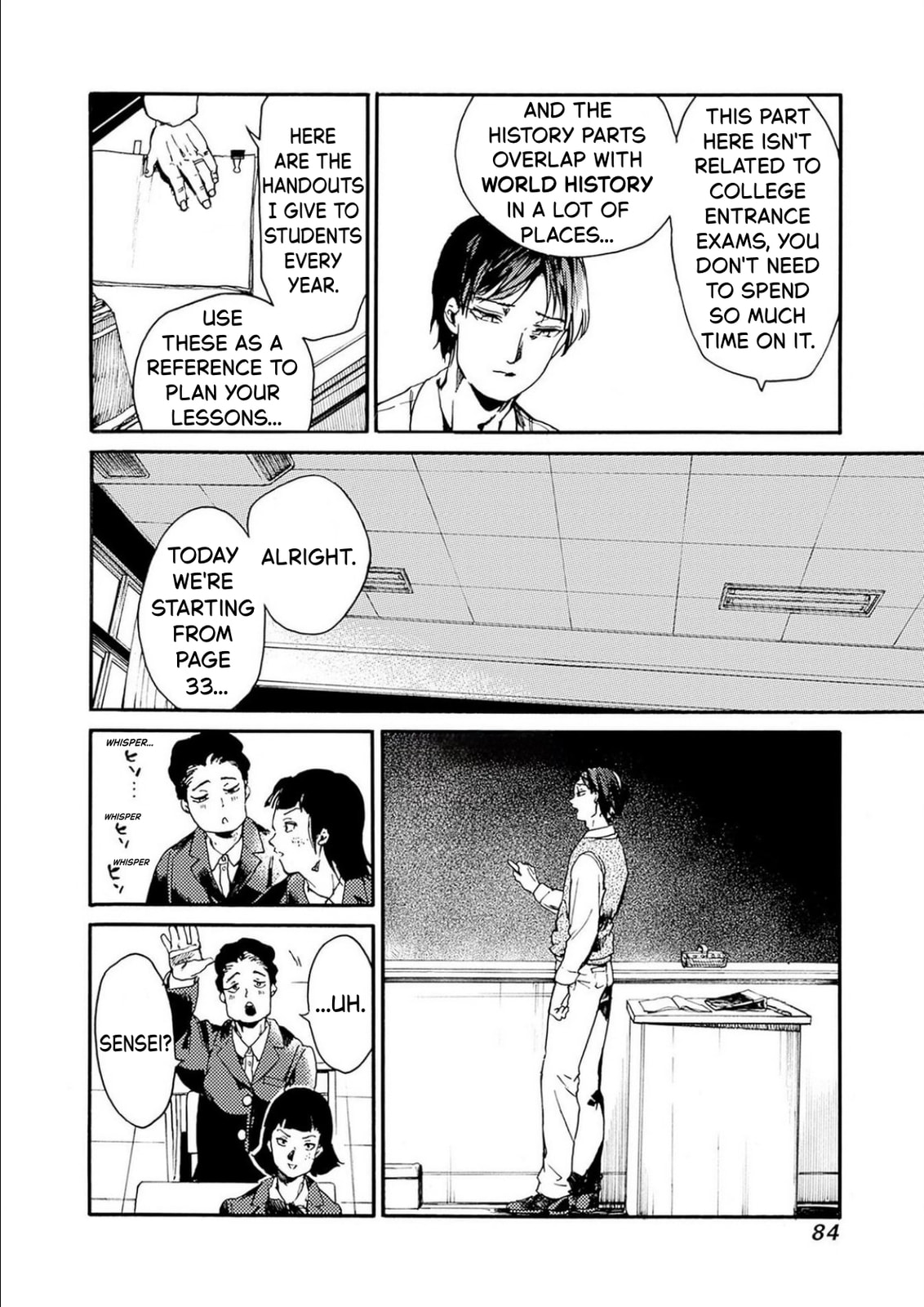 From Now On We Begin Ethics. Chapter 51 page 13 - 