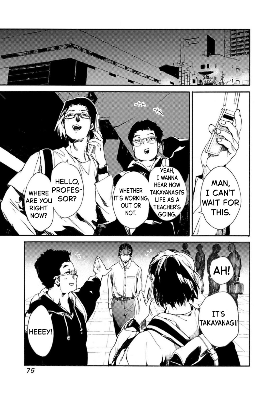 From Now On We Begin Ethics. Chapter 51 page 4 - 
