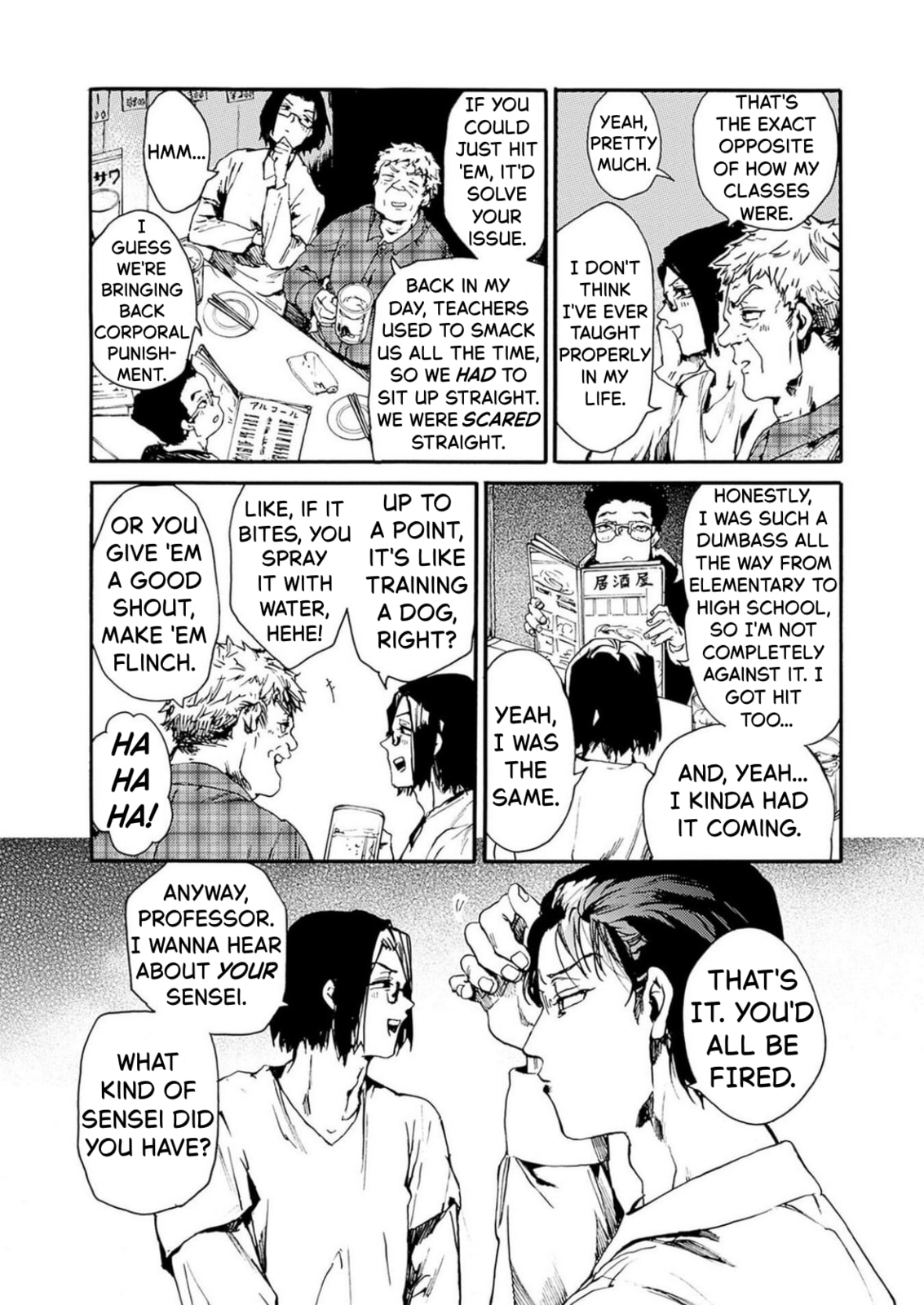 From Now On We Begin Ethics. Chapter 51 page 7 - 