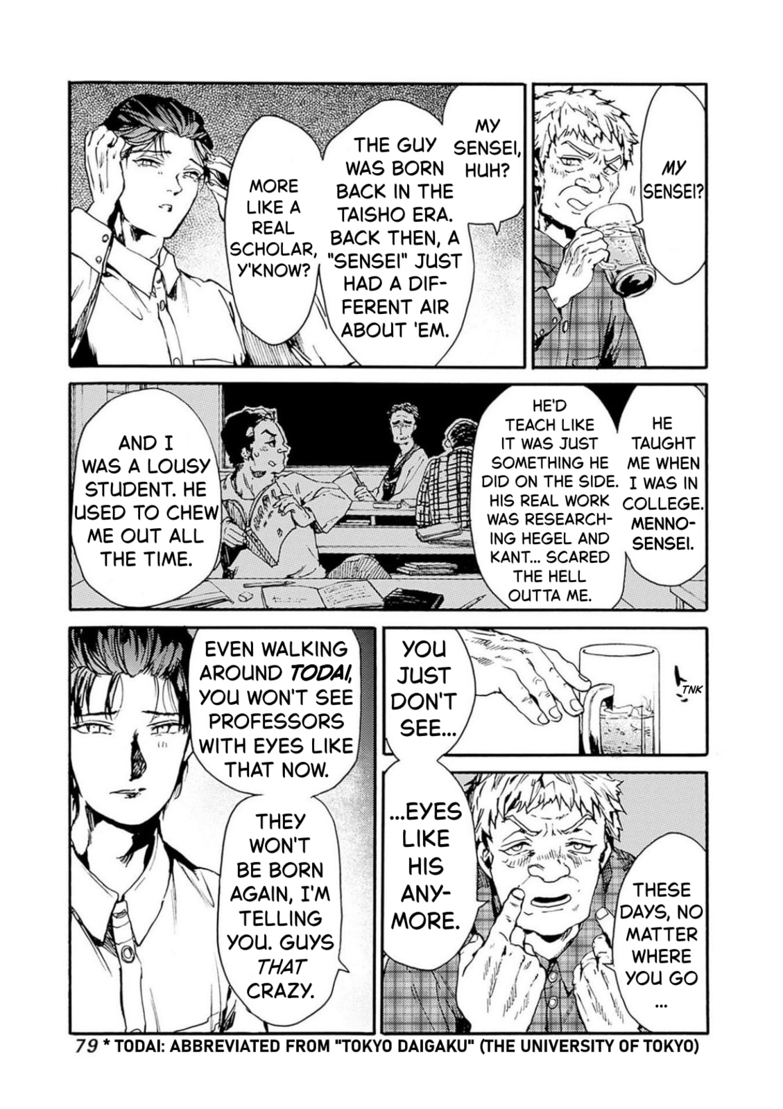 From Now On We Begin Ethics. Chapter 51 page 8 - 