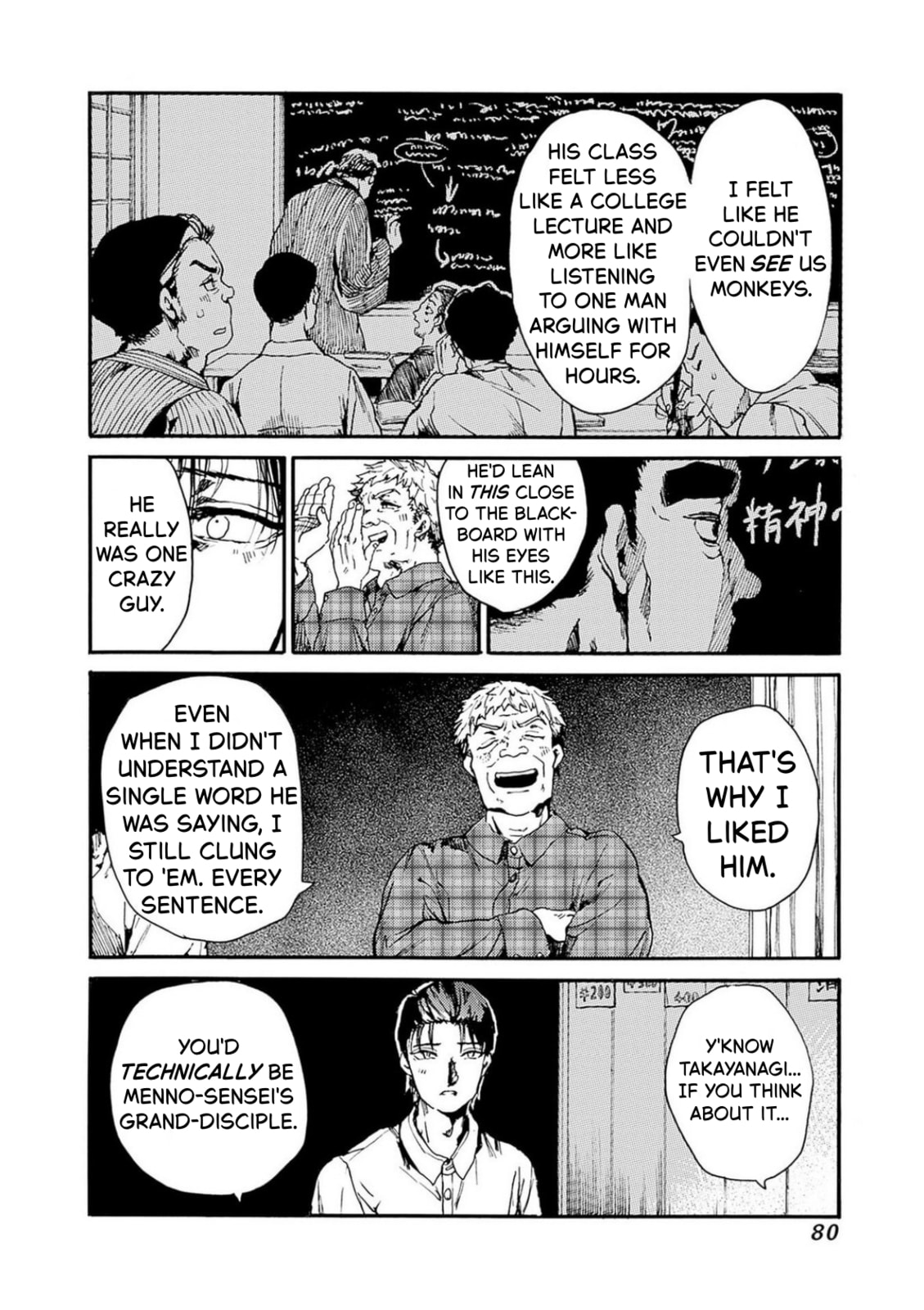 From Now On We Begin Ethics. Chapter 51 page 9 - 