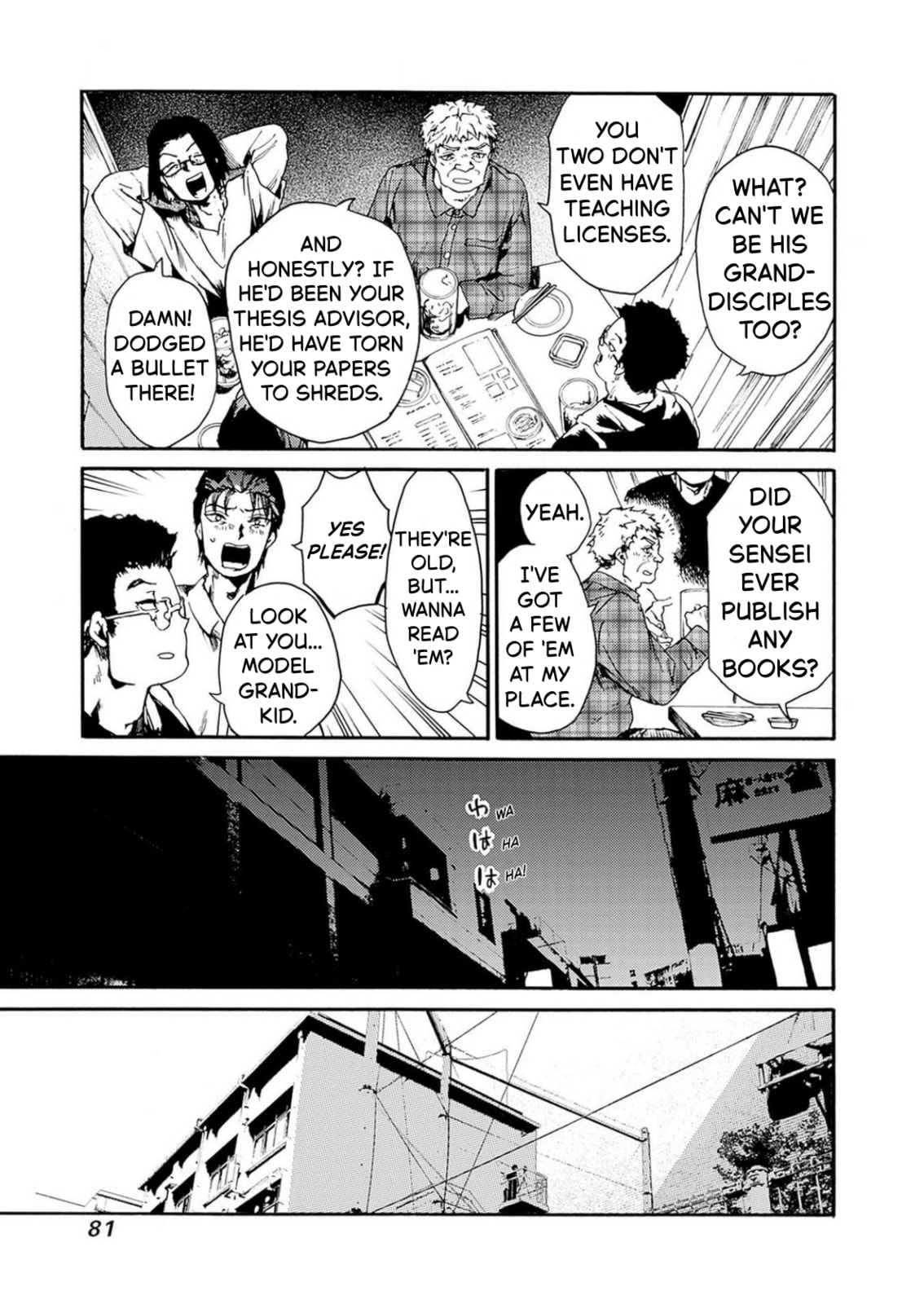 From Now On We Begin Ethics. Chapter 51 page 10 - 