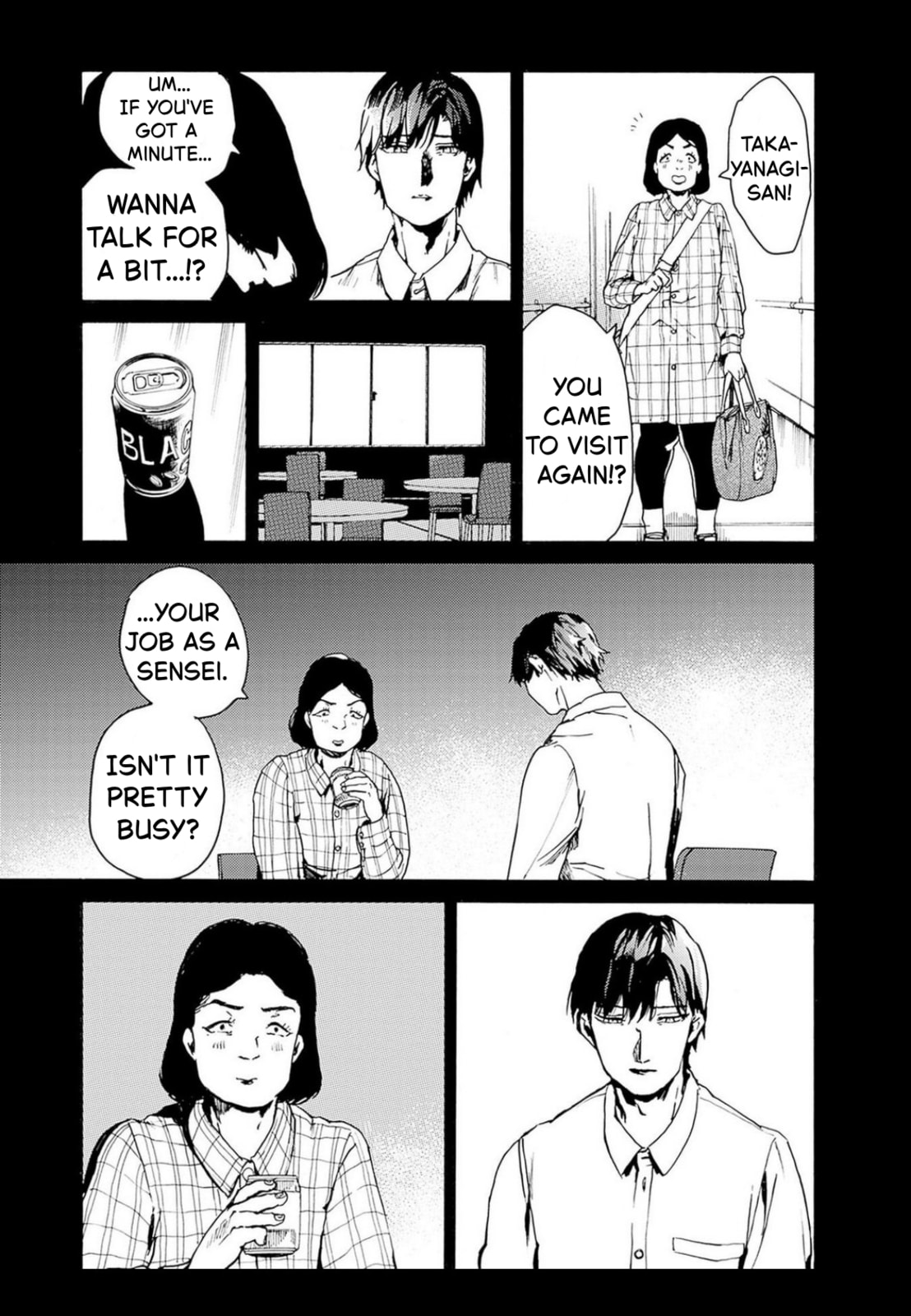 From Now On We Begin Ethics. Chapter 52 page 17 - 
