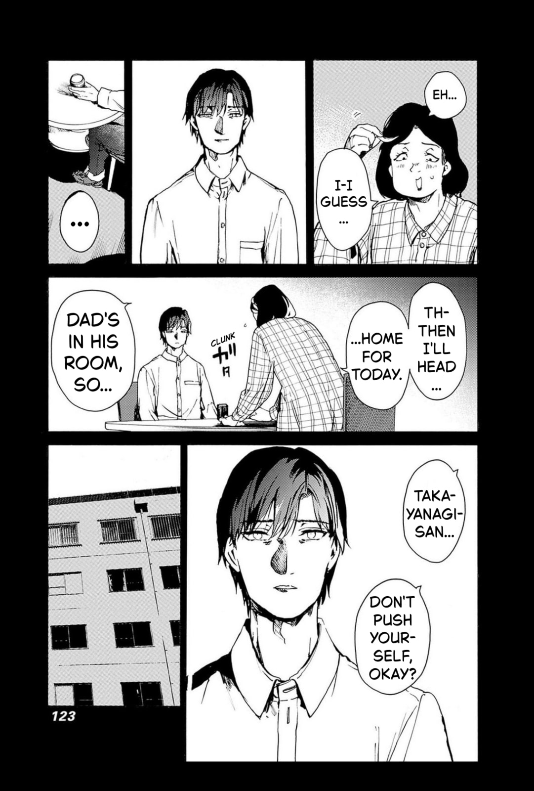 From Now On We Begin Ethics. Chapter 52 page 19 - 