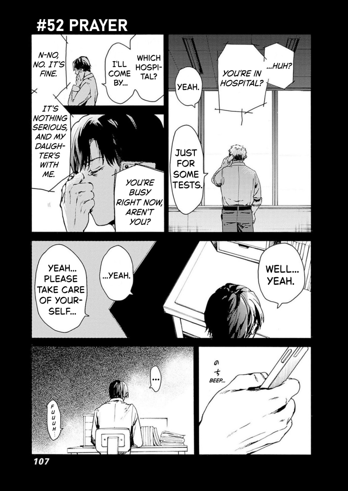 From Now On We Begin Ethics. Chapter 52 page 3 - 
