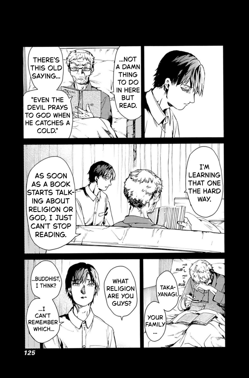 From Now On We Begin Ethics. Chapter 52 page 21 - 