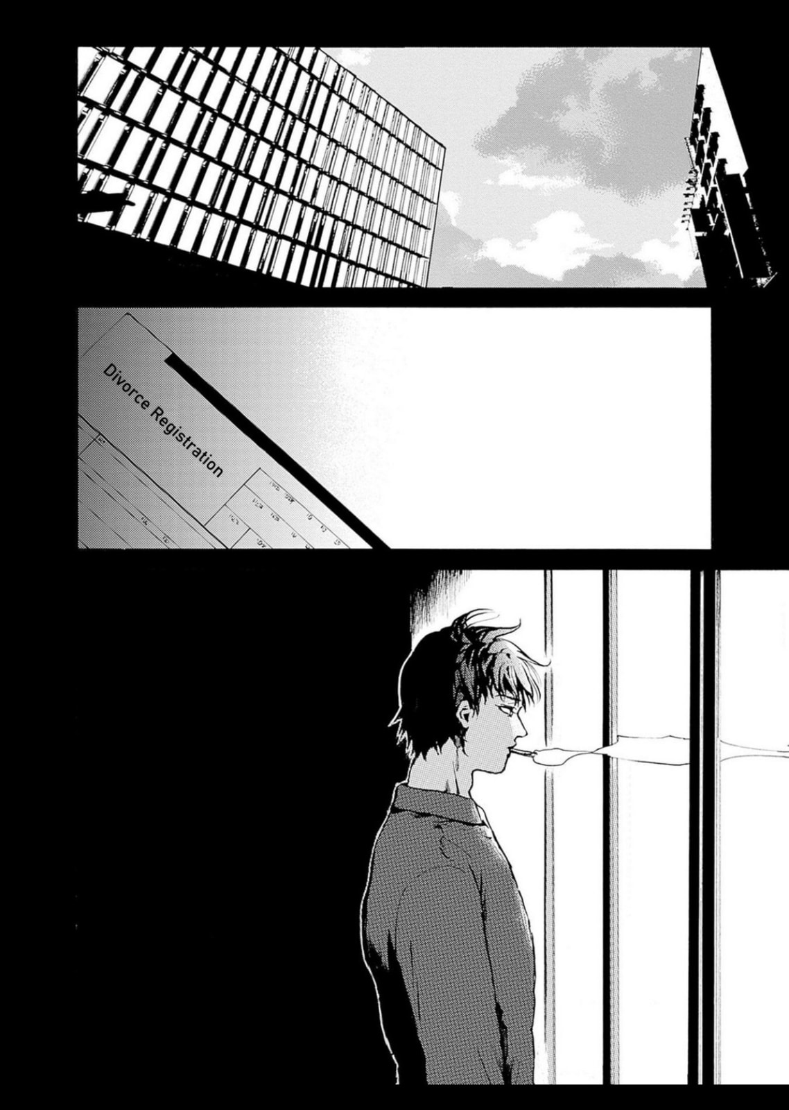 From Now On We Begin Ethics. Chapter 52 page 4 - 