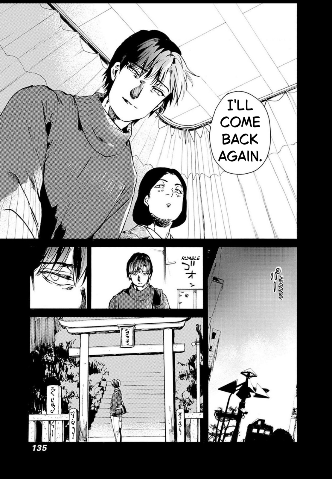 From Now On We Begin Ethics. Chapter 52 page 31 - 