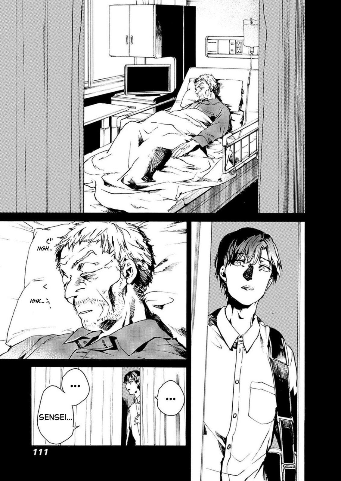 From Now On We Begin Ethics. Chapter 52 page 7 - 