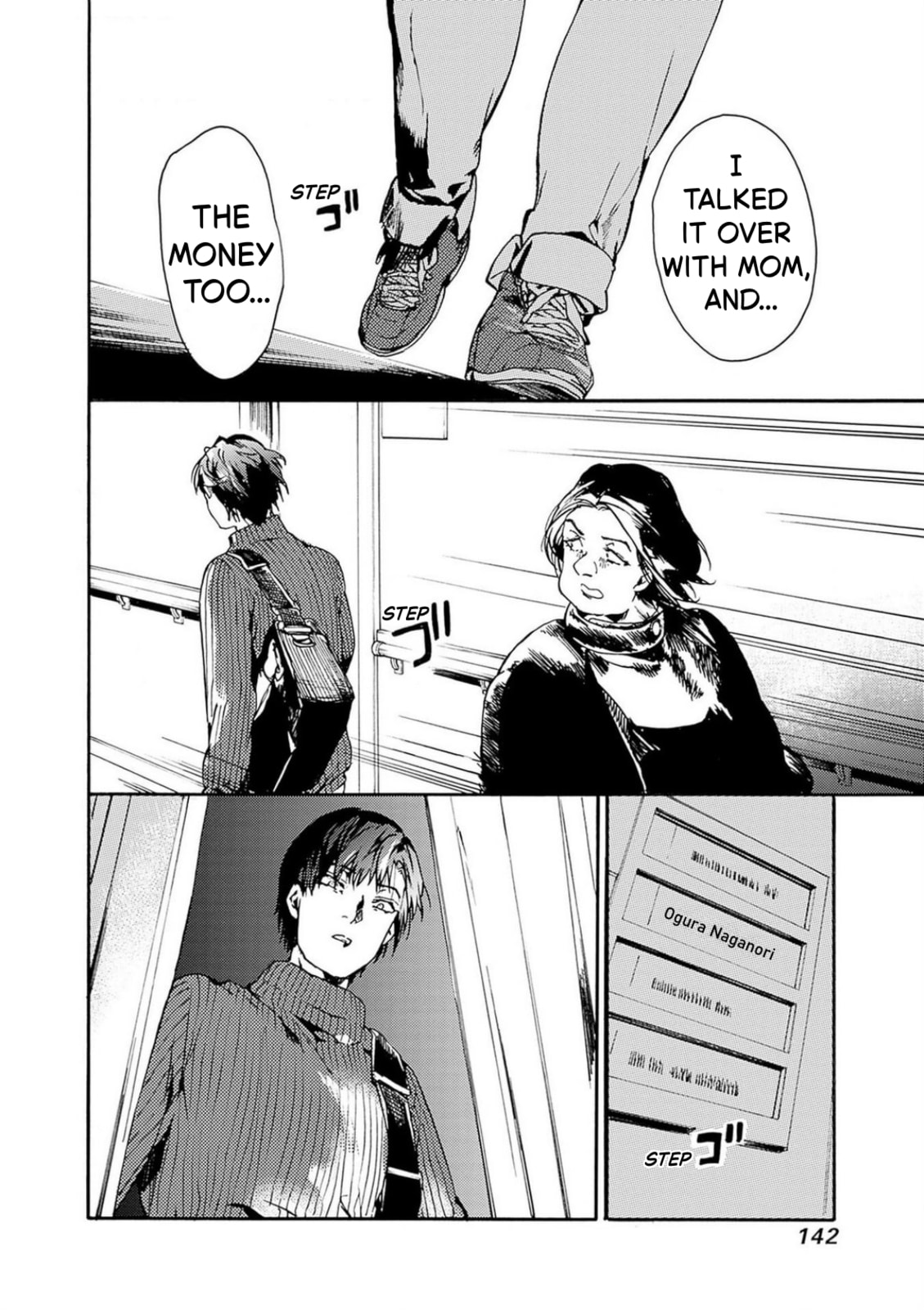 From Now On We Begin Ethics. Chapter 53 page 4 - 