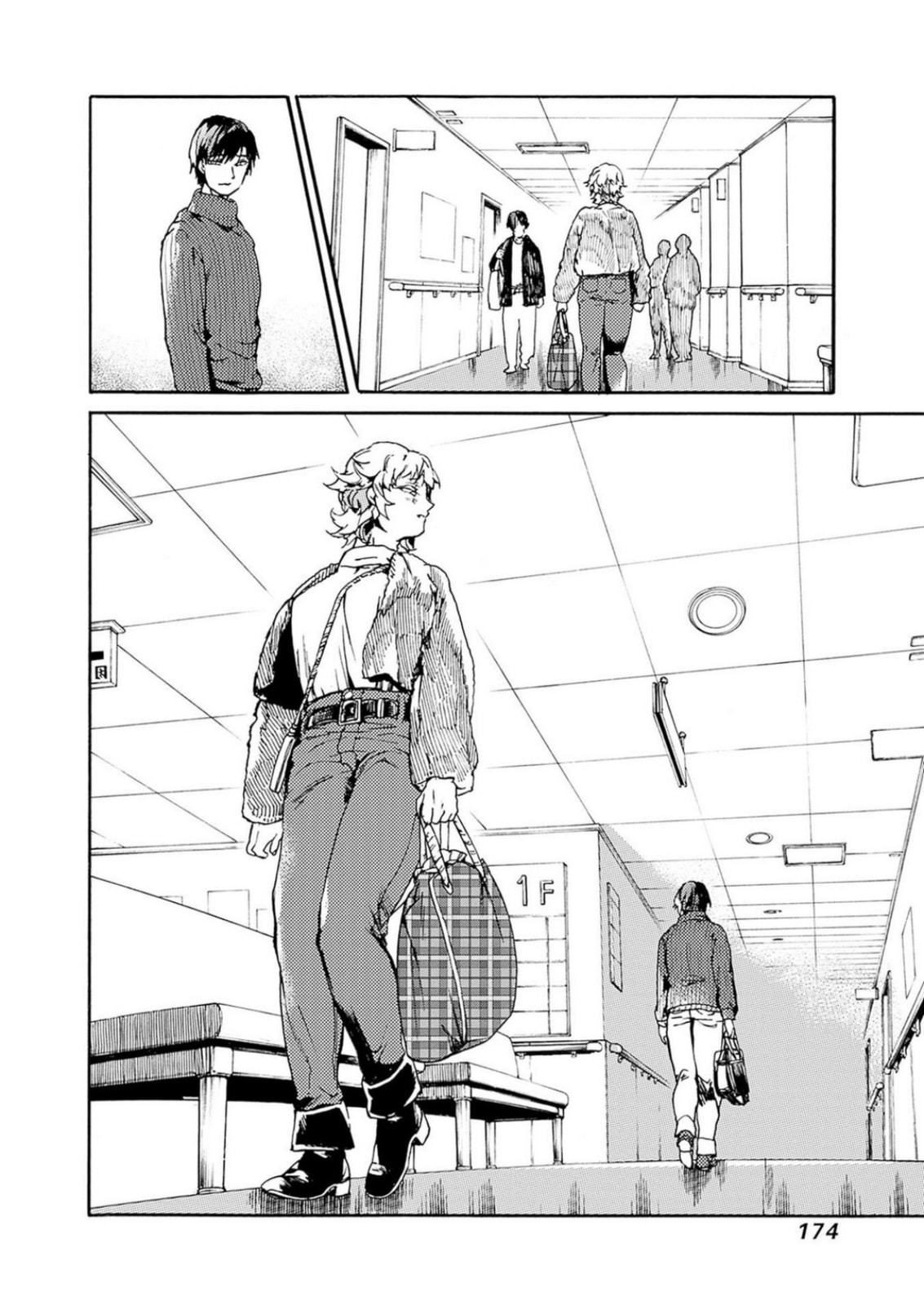 From Now On We Begin Ethics. Chapter 53 page 36 - 