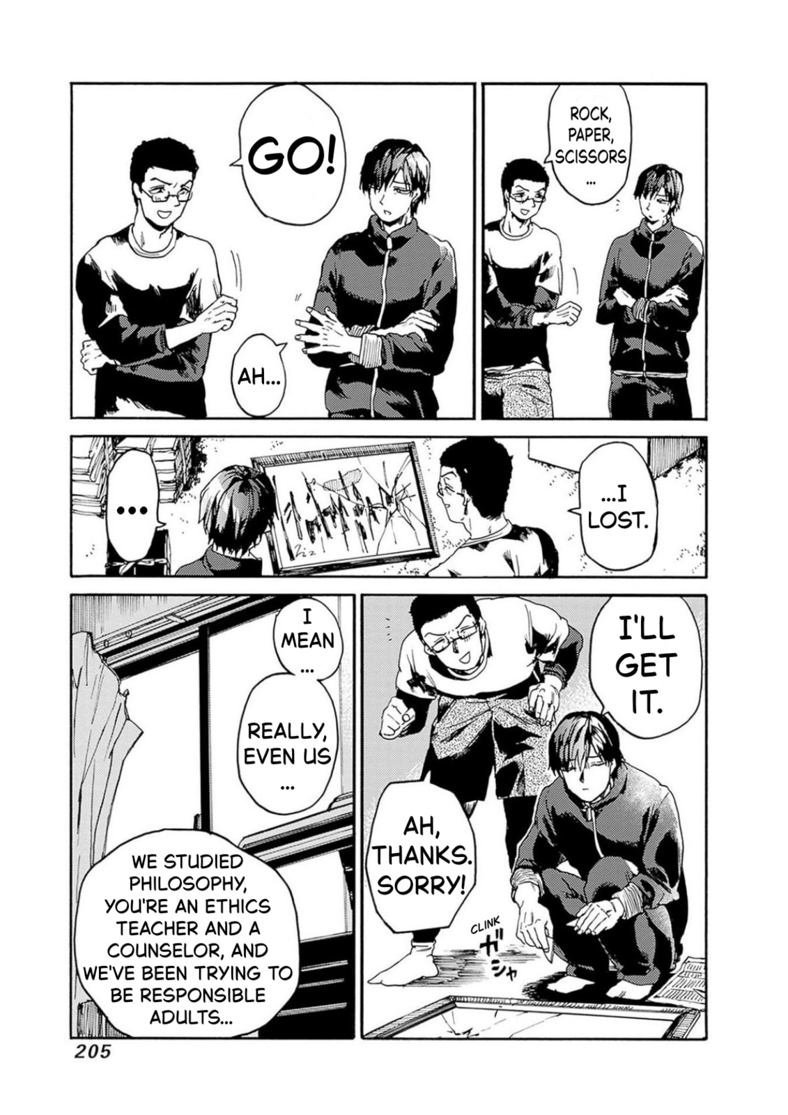 From Now On We Begin Ethics. Chapter 54 page 29 - 