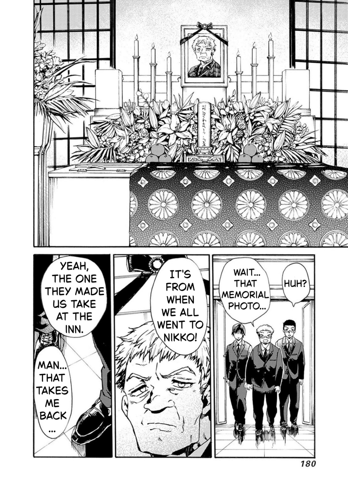 From Now On We Begin Ethics. Chapter 54 page 4 - 