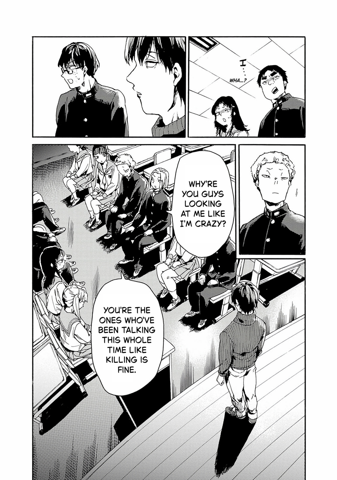 From Now On We Begin Ethics. Chapter 55 page 22 - 