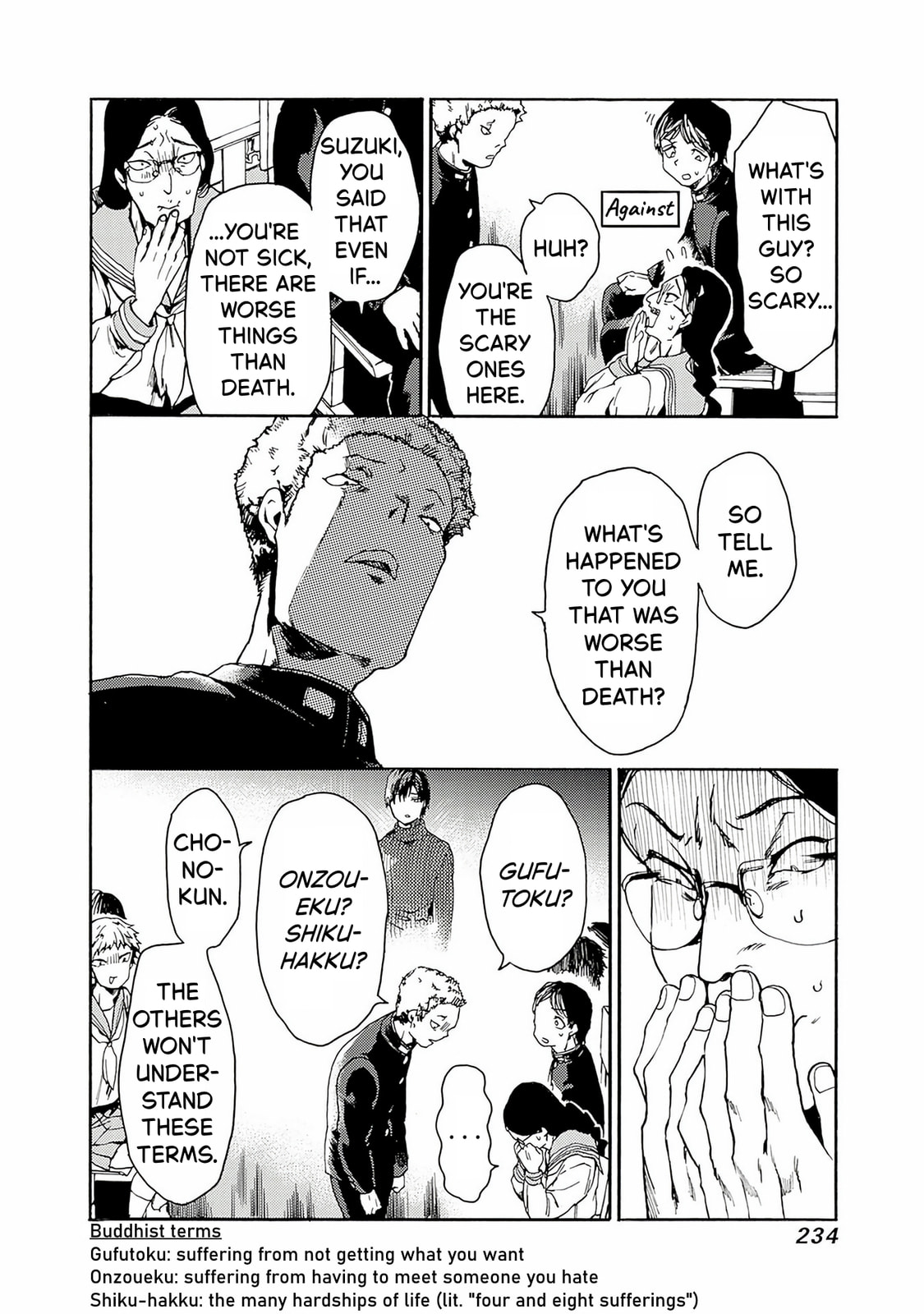 From Now On We Begin Ethics. Chapter 55 page 24 - 