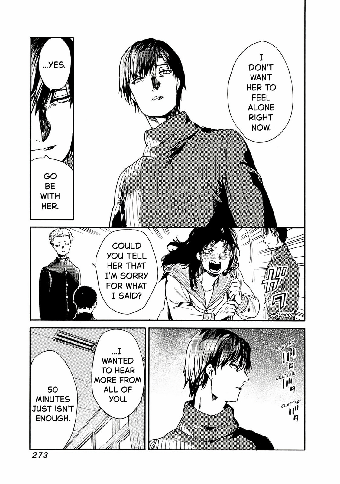 From Now On We Begin Ethics. Chapter 56 page 29 - 